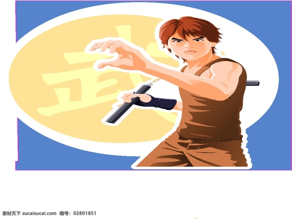 古典武功人物Wmf矢量图04素材图片下载-素材编号02801851-素材天下图库