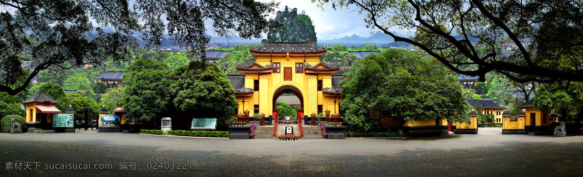 桂林靖江王府 靖江王城 桂林王城 靖江王府 王城 5a景区 旅游摄影 国内旅游