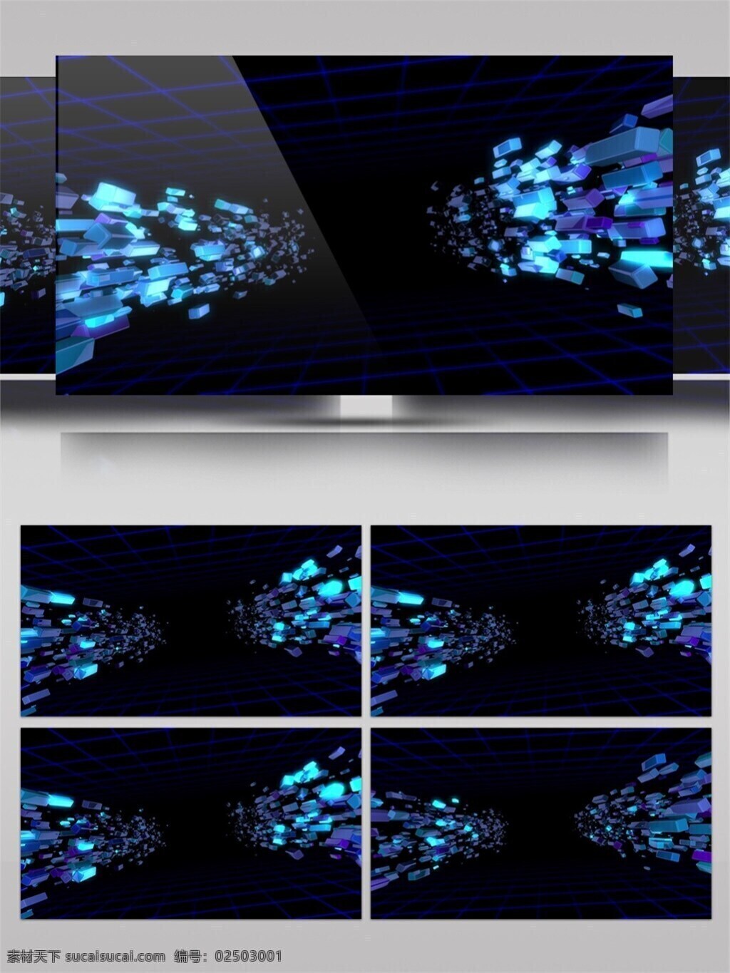 瀑布 蓝光 高清 视频 3d视频素材 方块 光束 酒吧舞台 蓝色 特效 光 晚会舞台背景 渲染灯光