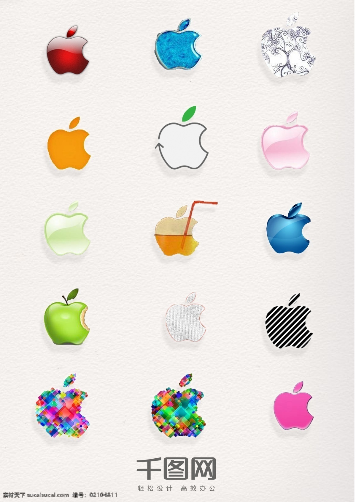 苹果 logo 水晶 条纹 元素 图标 设计元素 扁平化 立体 品牌