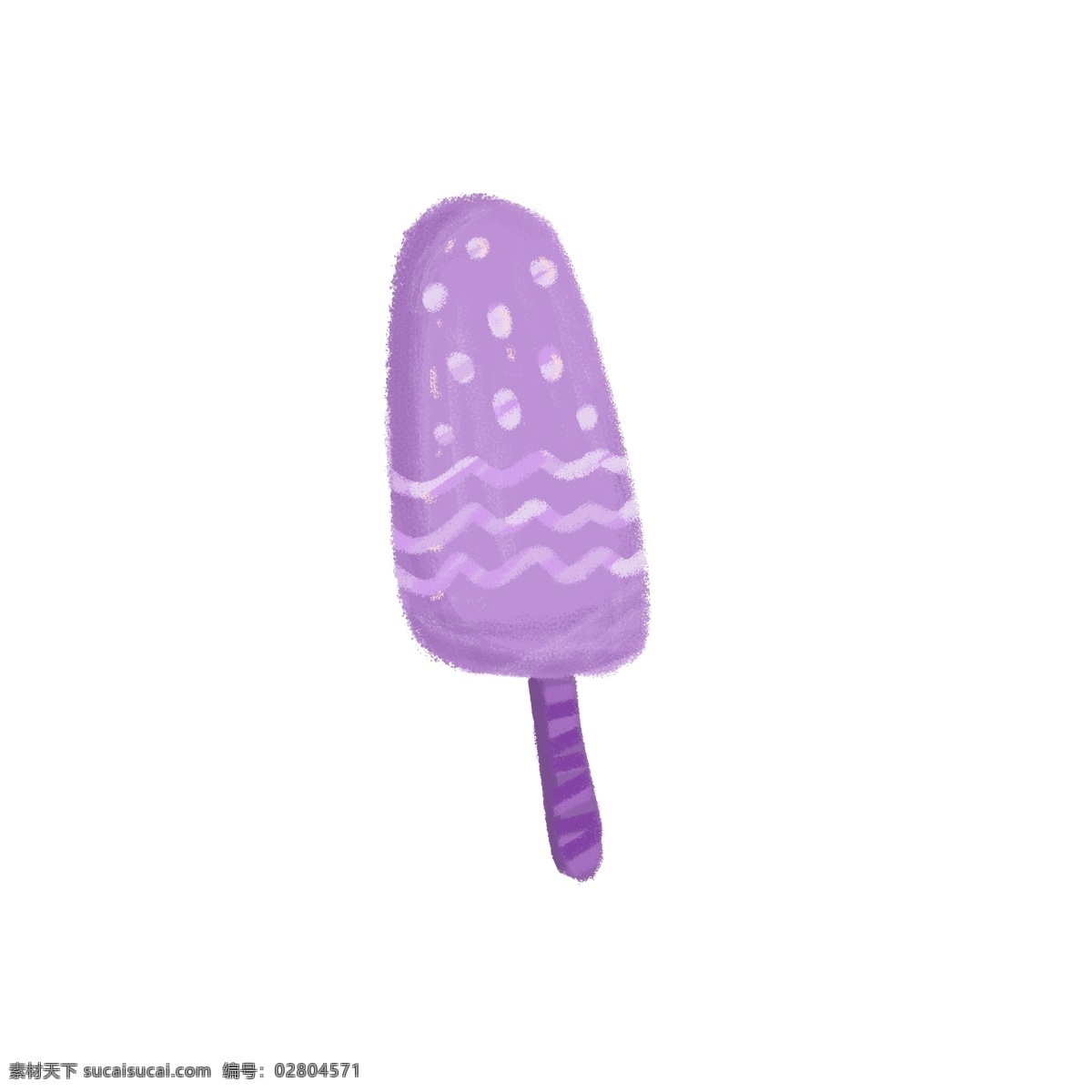 零食 甜品 冰棒 冰棍 紫色 可爱