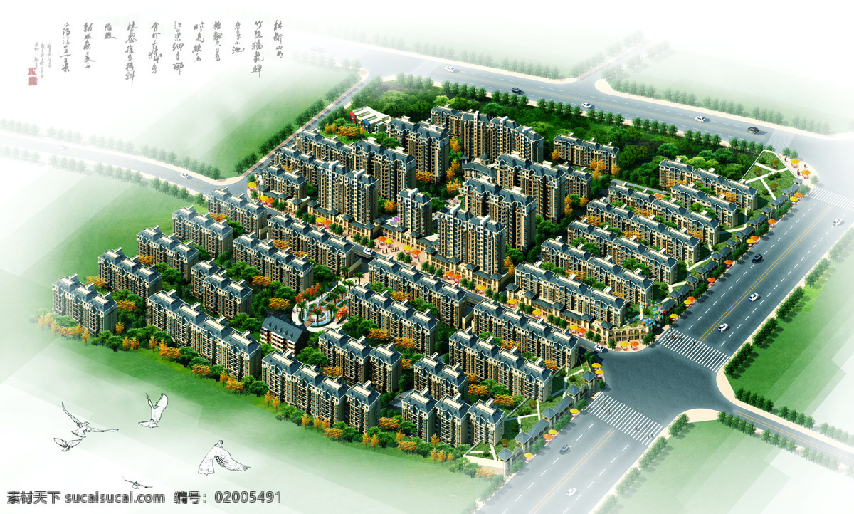 一个 楼盘 效果图 鸟瞰效果图 设计素材 建筑鸟瞰 建筑设计 建筑装饰 白色