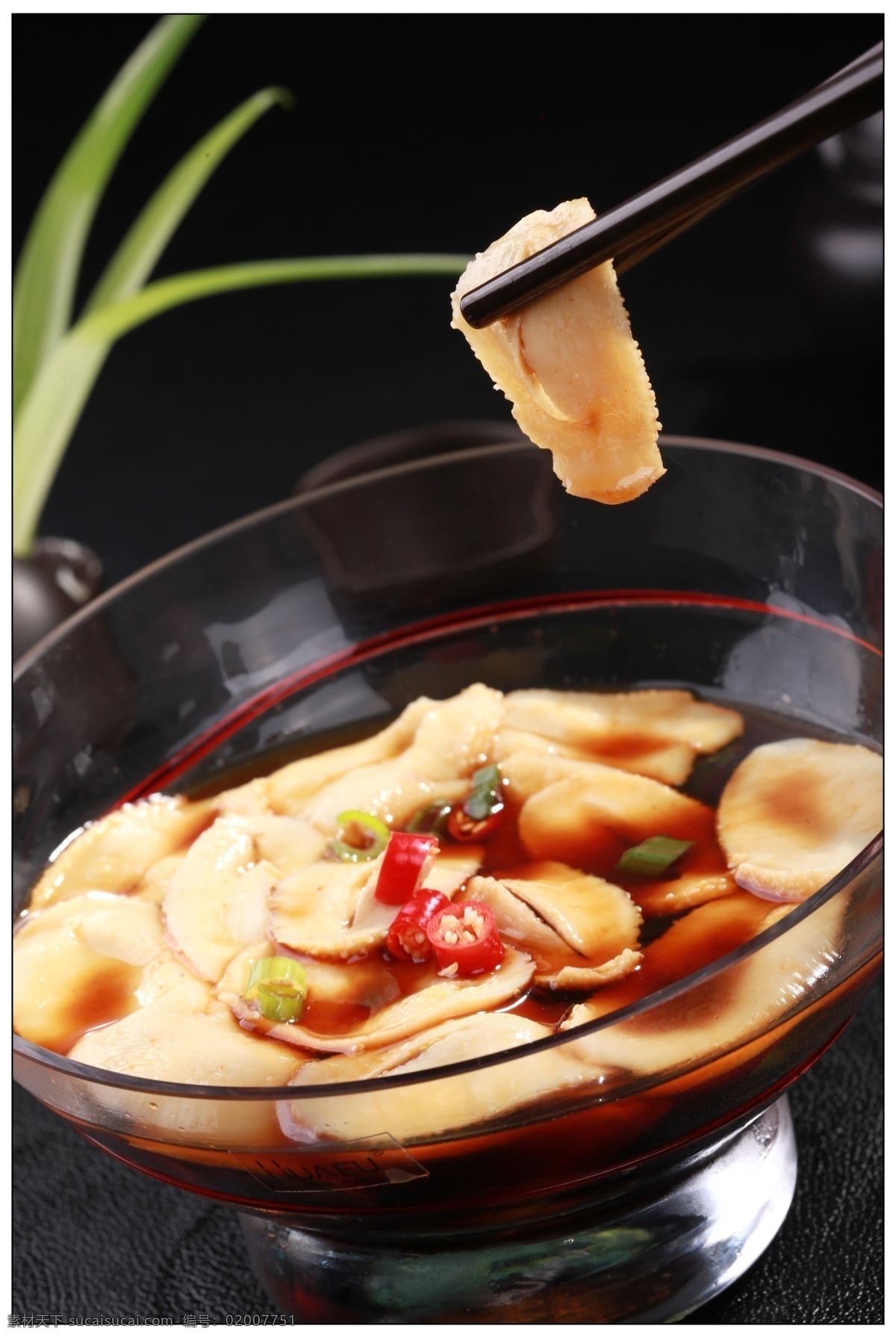 捞拌鲍鱼仔 鲍鱼 极品鲍鱼 神厨鲍鱼 招牌菜 顶级料理 菜 餐饮美食 传统美食