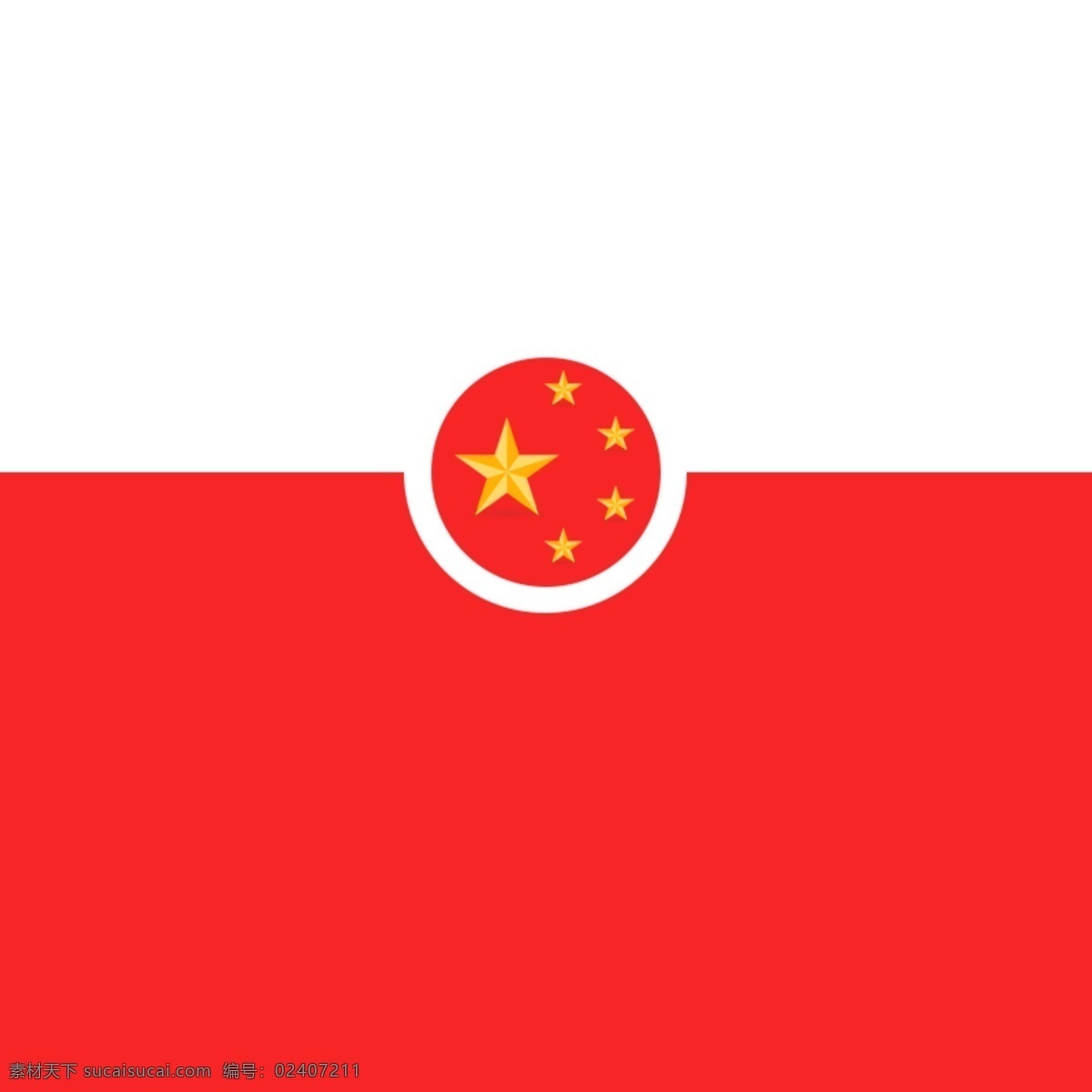 加拿大 枫叶 背景 图案 标志 海报 背景素材 枫叶背景 大气
