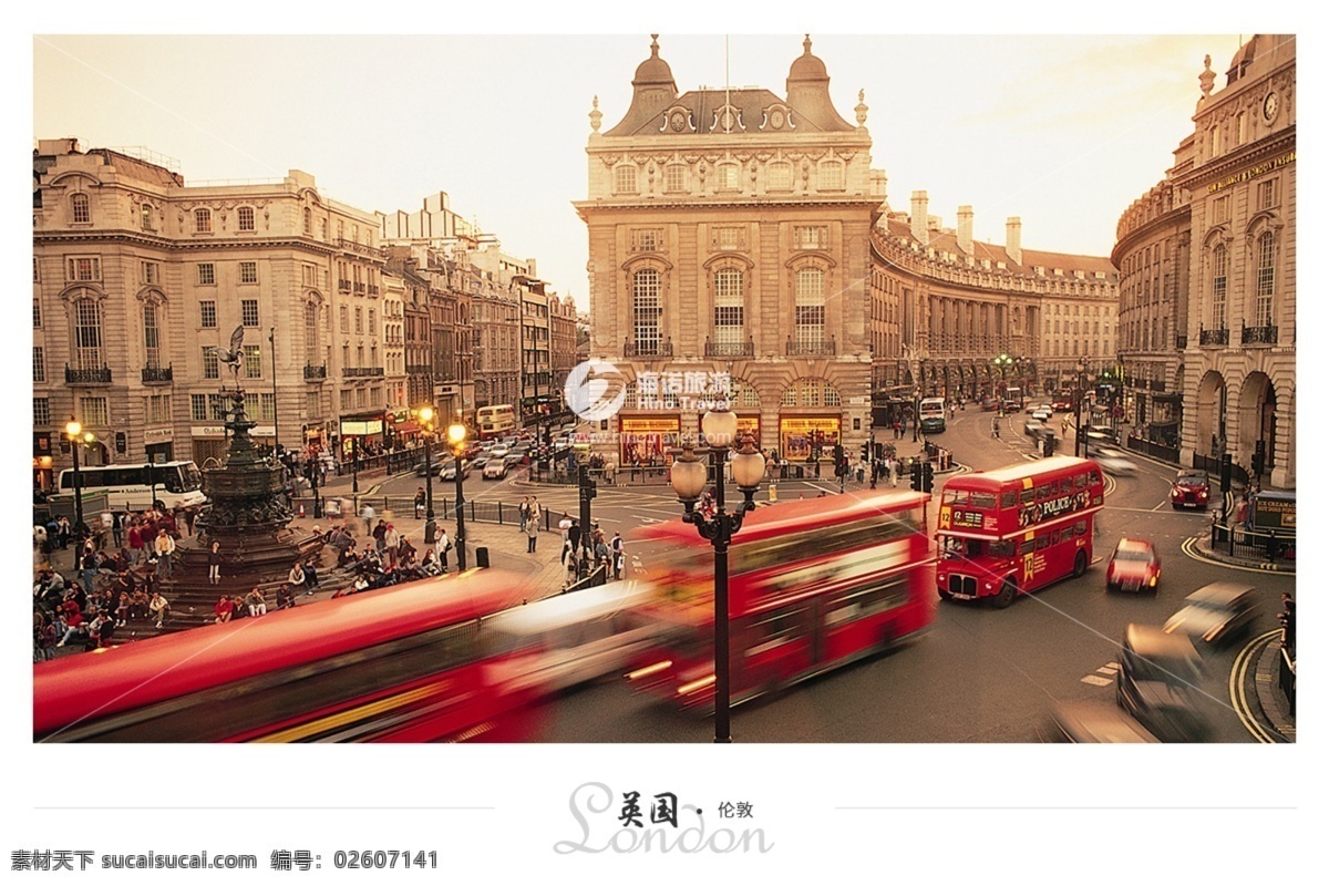 海诺 旅游 明信片 英国 伦敦 街景 英国明信片 英国旅游 海诺旅游 伦敦旅游 英国风景 伦敦风景