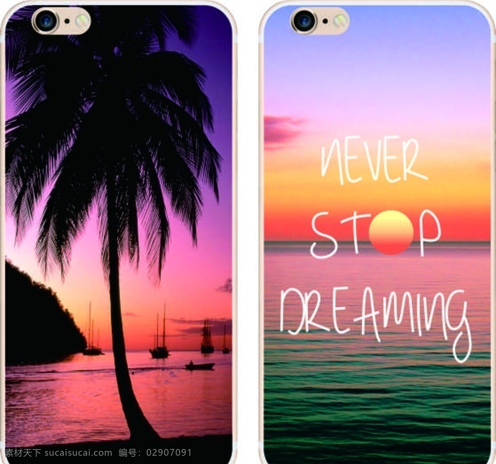 彩绘手机壳 时尚 手机套 彩印 打印 日出 椰子树 海边 sky 现代科技 数码产品