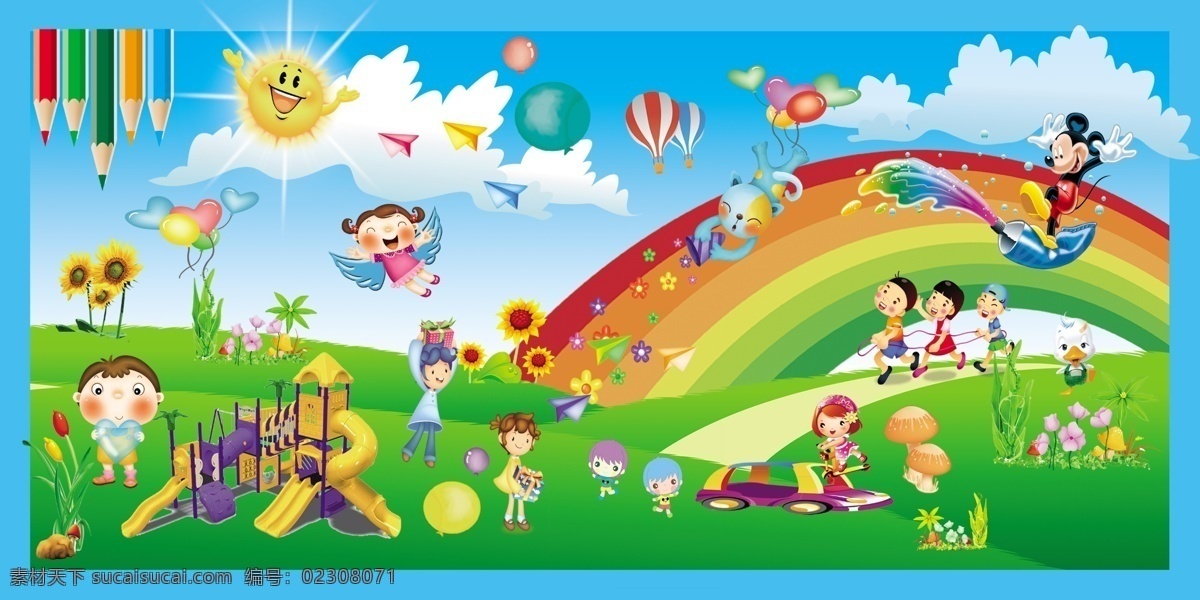 幼儿园 绘画 展板 笑脸 太阳 卡通太阳 幼儿园展板 小孩 米奇 小汽车 滑板 玩具 天使 飞机 纸飞机 花朵 草地 蓝天白云 铅笔 气球 蘑菇 小鸭 动物 向日葵 分层 源文件