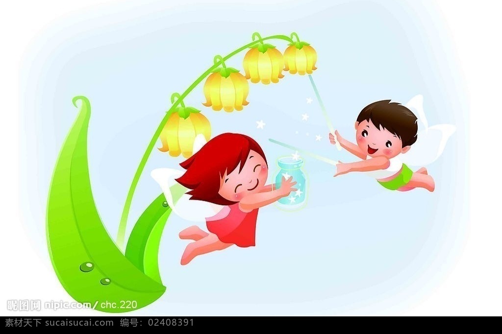 梦幻童年 可爱儿童 人物 人物活动 卡通 花草 蓝色瓶子 小星星 植物 分层 源文件库