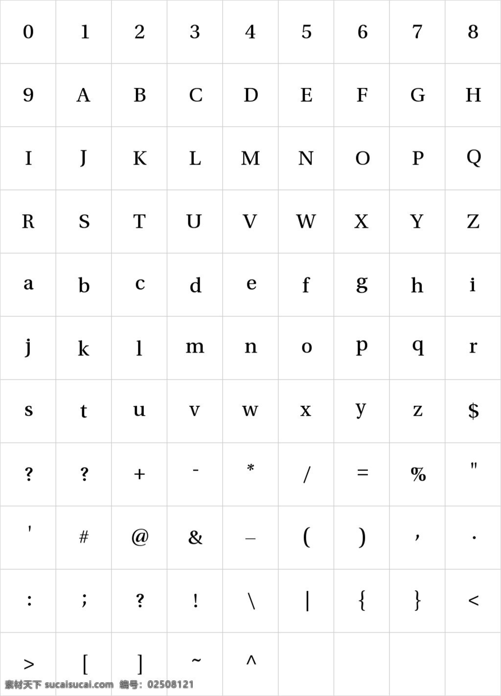 utopiastd 英文 字体 英文字体 字体素材 英文设计 英文素材 英文字 ps工具 字体库 手写字体 ttf 字体包