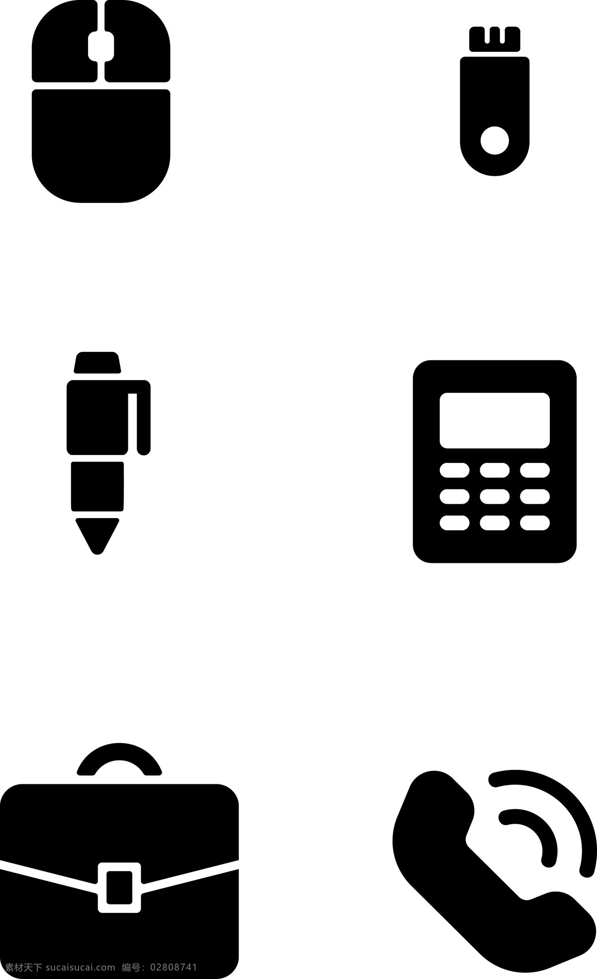 商务 办公用品 免 扣 图标 公司用品 鼠标 u盘 钢笔 计算机 公文包 电话 可分开使用 清晰明了 免扣