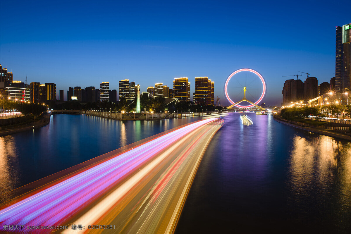 天津 海河 夜景 河面 游船 游艇 流光 摩天轮 高楼大厦 滨江 耀眼灯光 深蓝夜空 景观 景点 旅游摄影 建筑风光 国内旅游