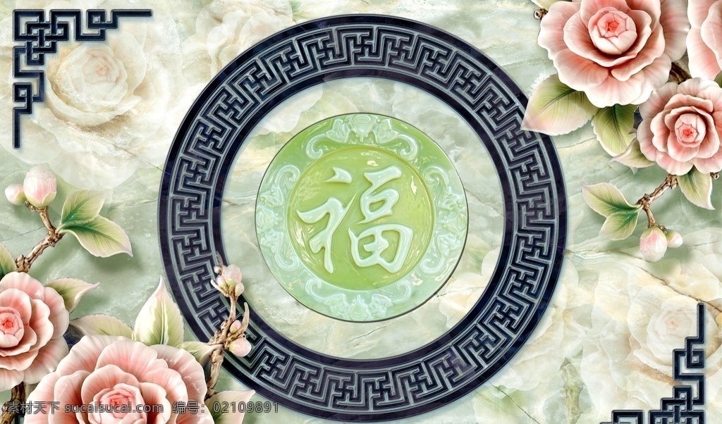 电视背景墙 福 沙发背景墙 背景墙 客厅背景墙 3d电视墙 室内背景墙 装修背景墙 中式背景墙 背景墙装饰画 家和万事兴 花开富贵 现代装饰画 壁画 墙画 壁纸 墙纸 装修 欧式花纹 软装 家装 艺术 中式 现代 欧式 墙贴 客厅 电视 室内 山水背景墙 电视墙 电视背景 沙发背景墙画
