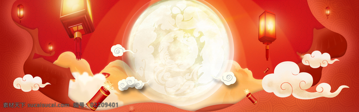 白色 月亮 灯笼 banner 背景 云朵 节日