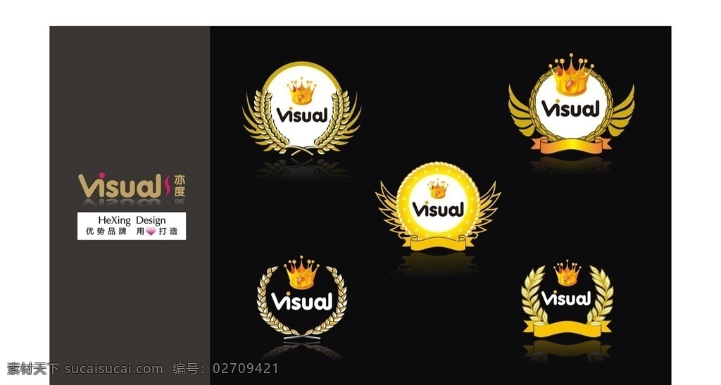 标志设计 标志 logo 麦穗 矢量 皇冠 精品矢量 企业 标识标志图标