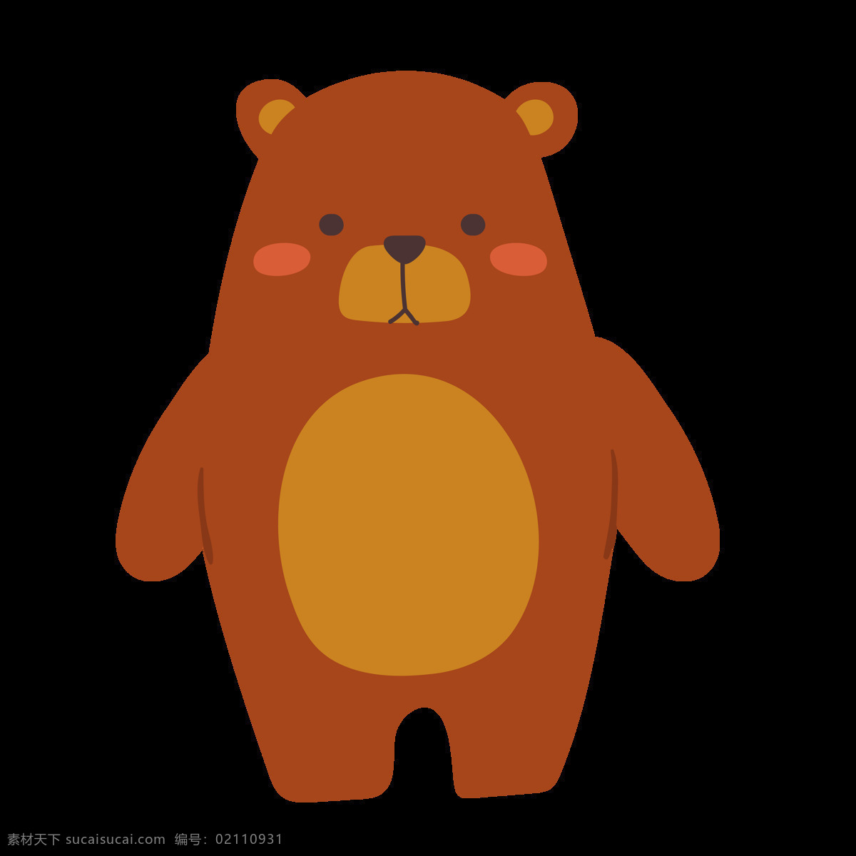 熊图片 透明底熊 png图 免扣图 卡通熊图片 透明底图片 卡通棕熊 卡通泰迪熊