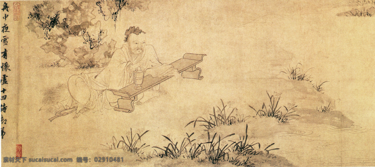 人物 装饰画 古代人物 国画 油画 插画 手绘 素描 无框画 中国风 油墨 书画文字 文化艺术