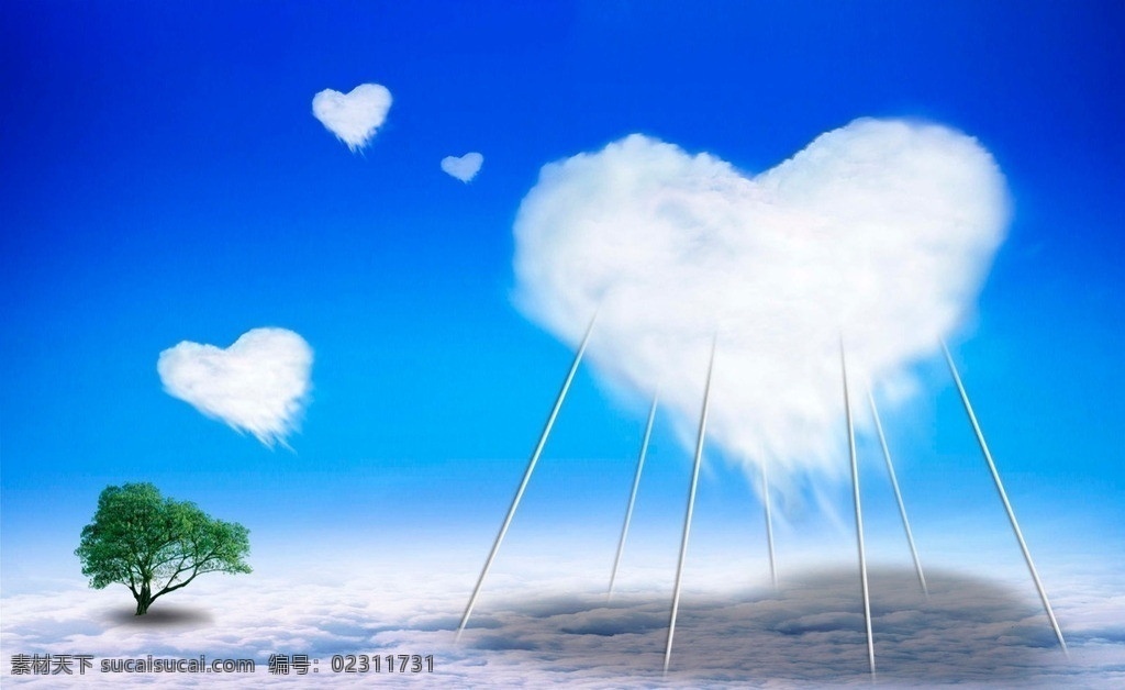 心形云朵 心形 云朵 云彩 梦幻世界 童话世界 绿树 大树 希望 梦想 蓝天 白云 仙境 精神支柱 分层 源文件