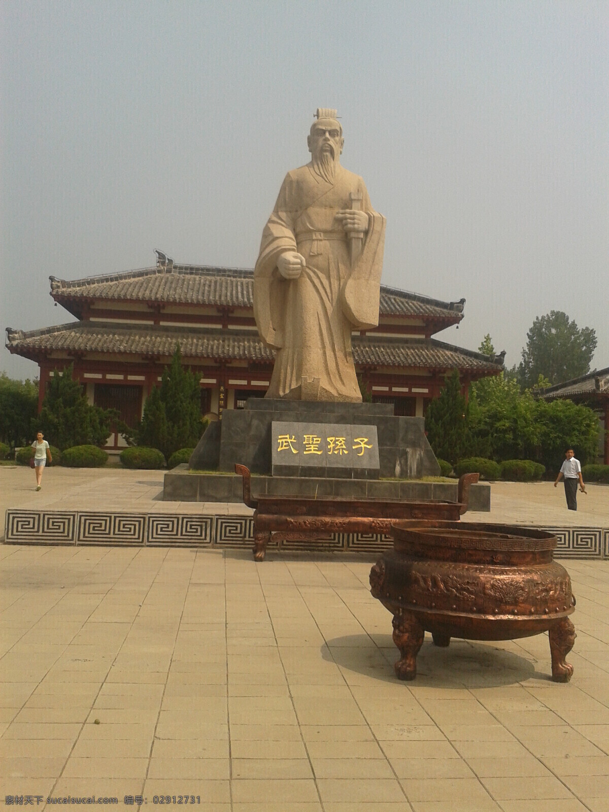 孙子 孙子雕像 孙子兵法城 惠民雕像孙子 风景 惠民景区风景 国内旅游 旅游摄影