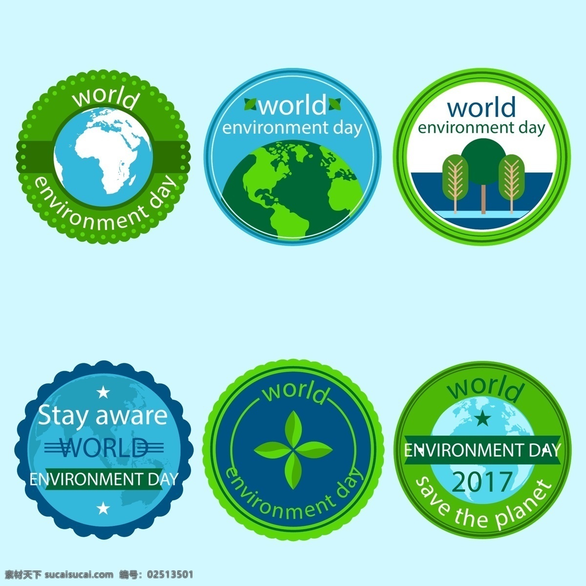 环境日 标识设计 绿色 树叶 地球 标志设计 矢量素材 树 英文 环境 商标