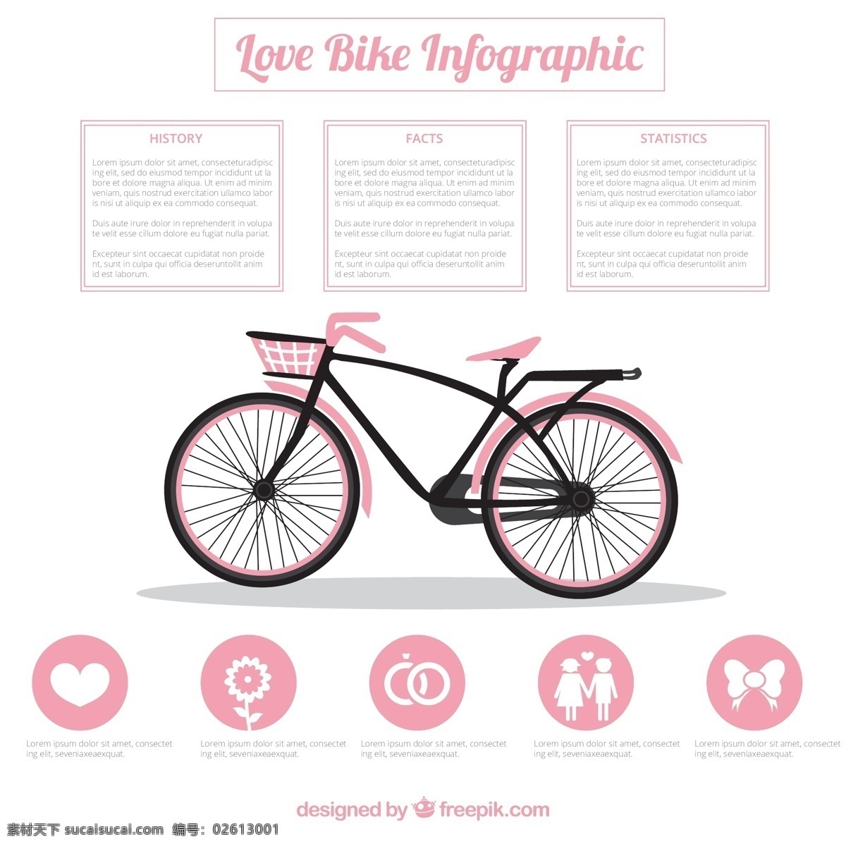 粉红色 自行车 图表 电脑 体育 健身 健康 色 粉红 运动 可爱 图形 运输 图 信息 过程 数据链