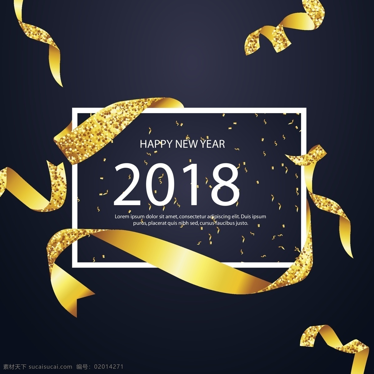2018 年金 色丝 带 新年贺卡 happy new year 丝带 金色 2018年 贺卡 新年快乐 名片卡片
