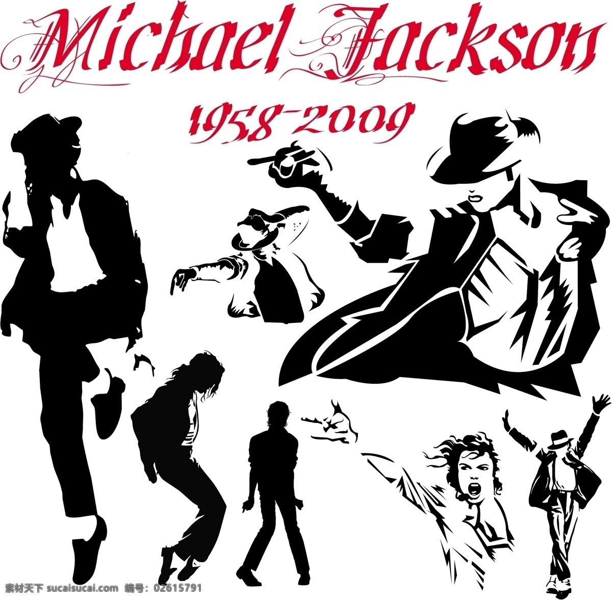 迈克 杰克逊 矢量 舞蹈矢量素材 mj矢量 精美 舞蹈 动作 矢量图 其他矢量图