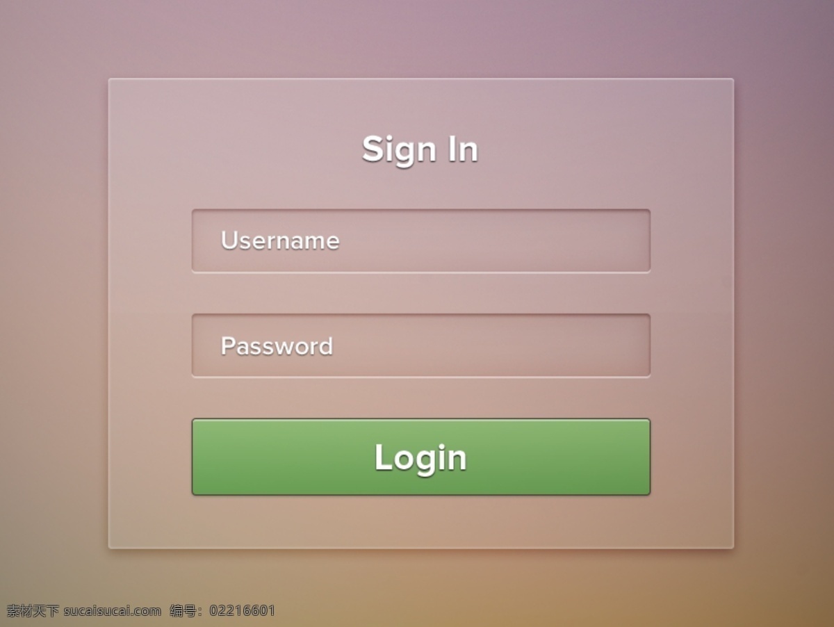 登录 表单 登录表单 手机 app