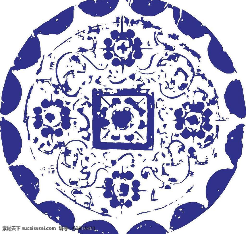 瓷器 底纹背景 古典 古典底纹 古典花纹 花卉 花矢量 花纹 花纹底纹 青花瓷图案 青花瓷纹样 青花瓷 青花 青花瓷花纹 矢量花纹 陶瓷花纹 陶瓷纹样 陶瓷 手绘花纹 植物矢量 青花矢量图 青花瓷盘 装饰画 装饰 家居 花纹图案 矢量素材 其他矢量 矢量 psd源文件