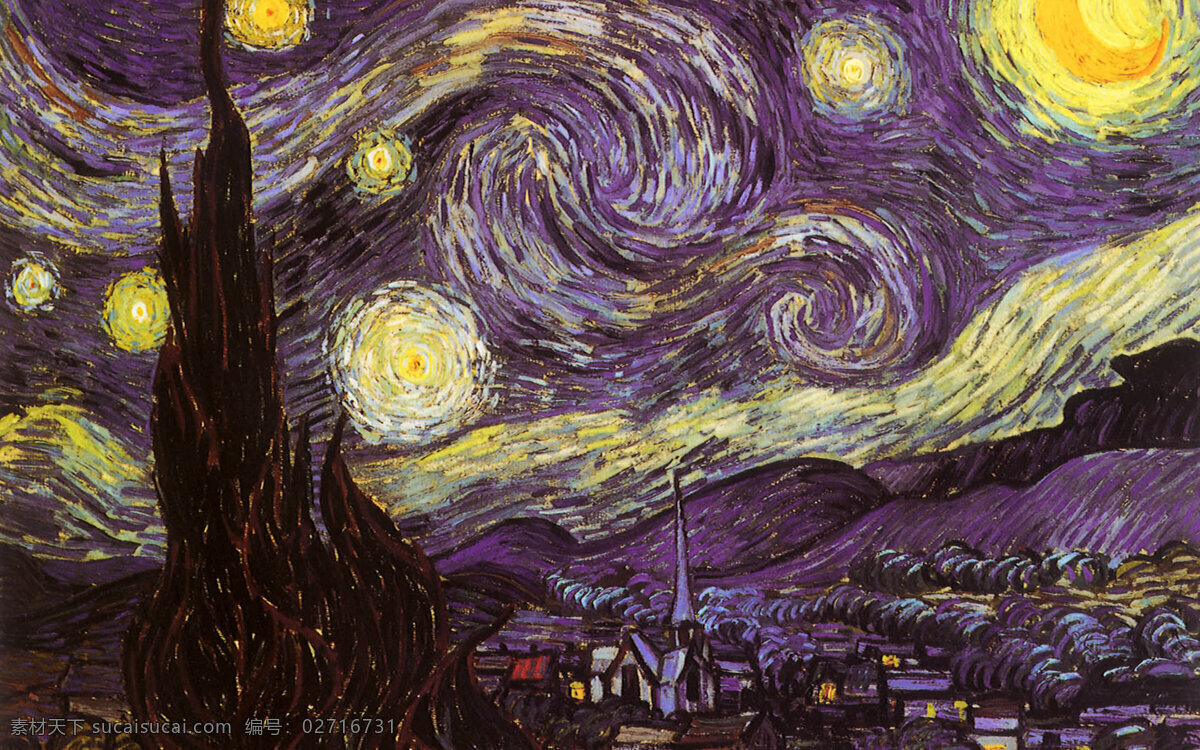梵高油画作品 梵高 油画作品 星月夜 扭曲的树木 漩涡 月亮 星星 油画 绘画书法 文化艺术