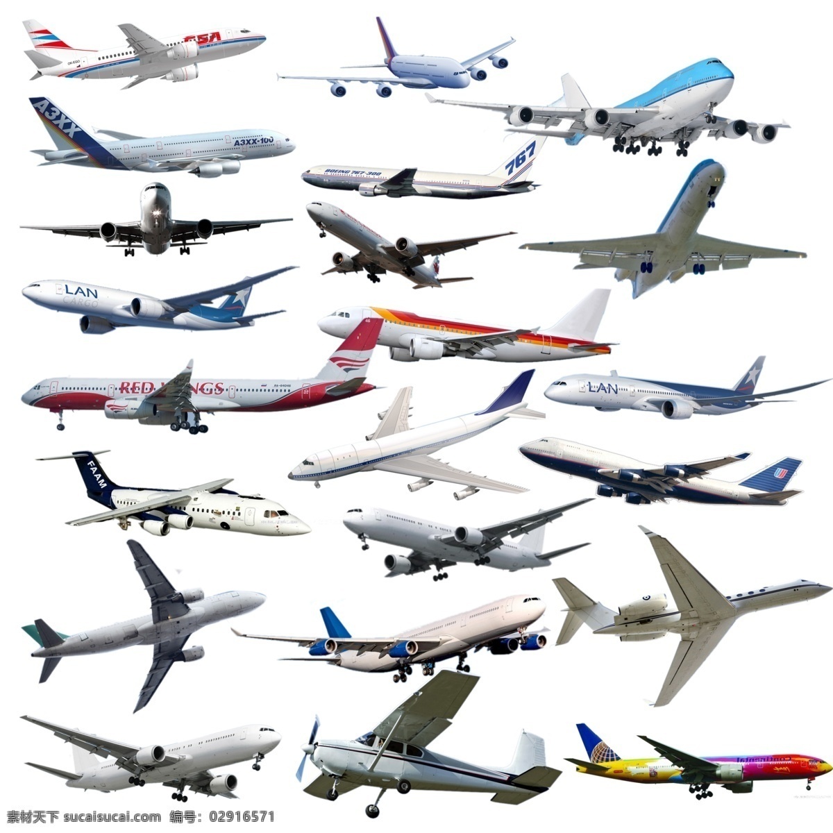 飞机 各种飞机 模型 飞机机型 航天飞机 分层