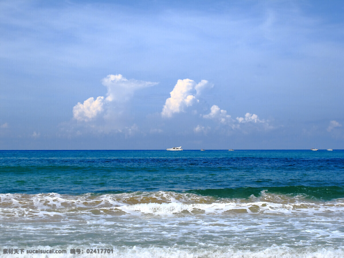 背景 大海 国内旅游 海浪 海南 海平面 海水 蓝天白云 游艇 旅游摄影 摄影图 桌面 海天之间 蔚蓝 蔚蓝的海水 三亚风光 三亚的海 云朵 海南风光 风景 生活 旅游餐饮