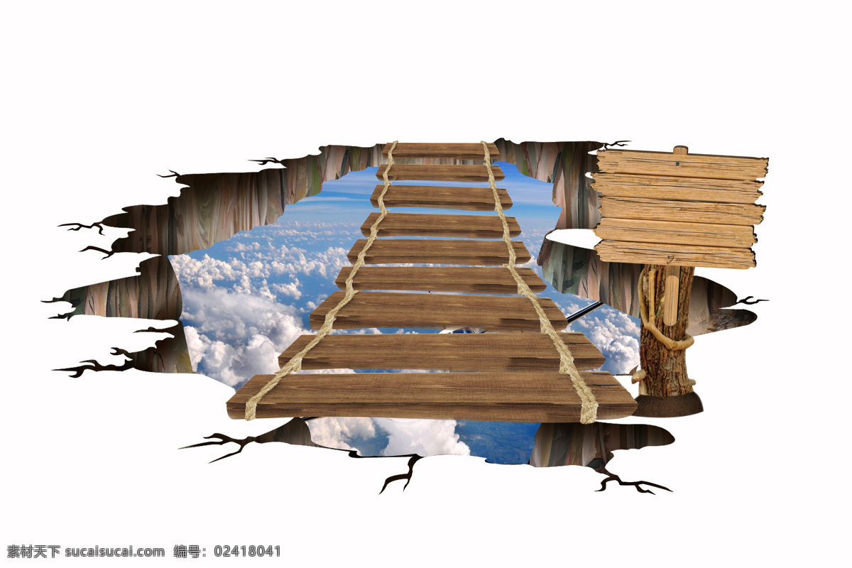 3d背景墙 3d地板 木梯 天空 瓷砖图片 热转印图 白云 天梯 3d设计