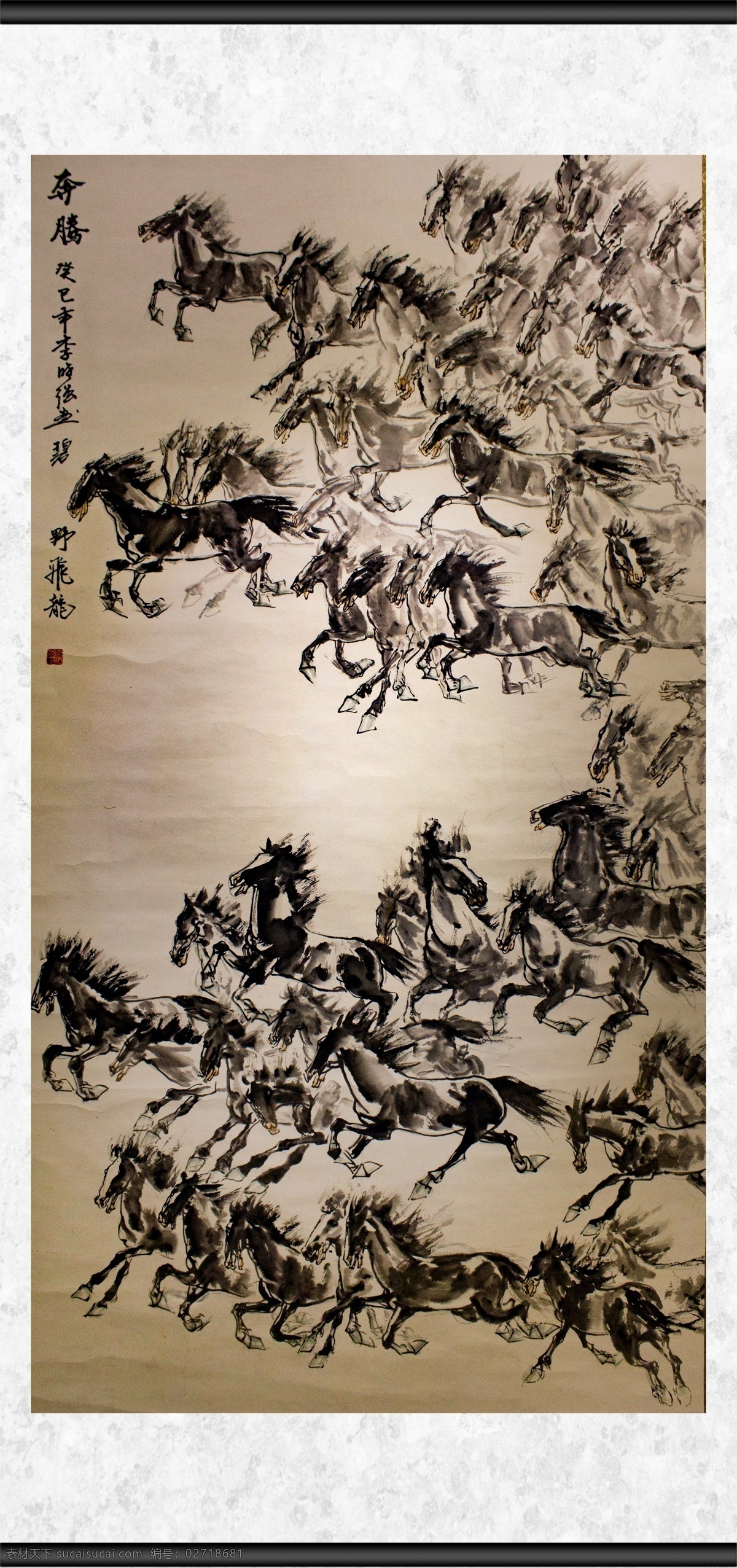 奔鹏 马 动物 绘面 装饰 插画 绘画 文化艺术 绘画书法