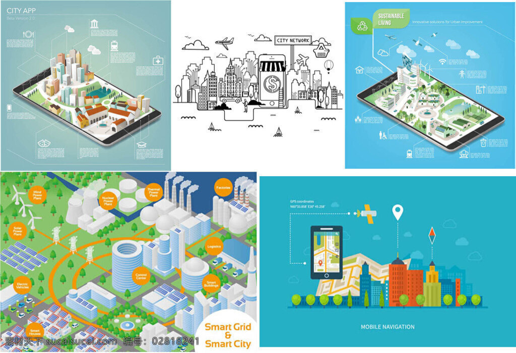 智慧 城市 主题 创意 创意设计 智慧城市 移动互联 立体 3d 手机 建筑物 建筑群 黑白 手绘 图标 扁平化 飞机 云朵 青色 天蓝色
