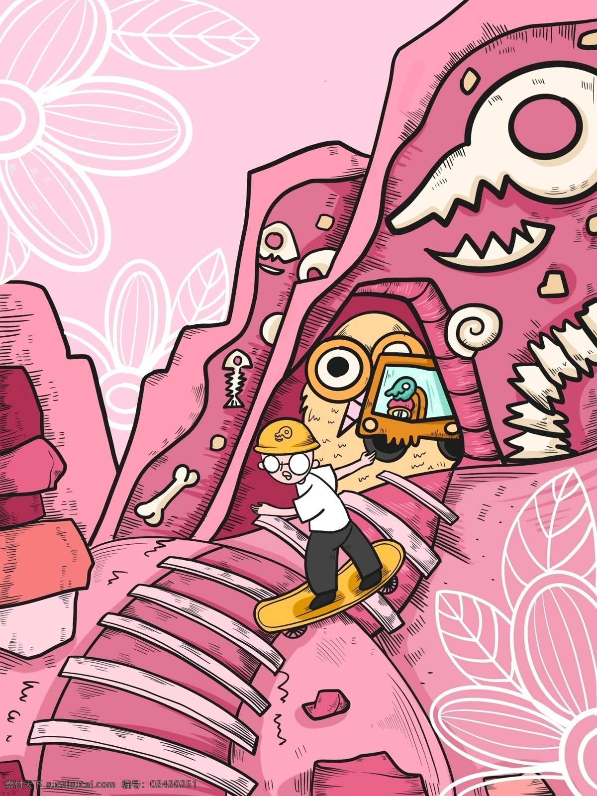 童年 幻想 恐龙 骨架 共存 时代 描 插画 卡通 可爱 花卉 滑板 火车 童年幻想 粉色 化石