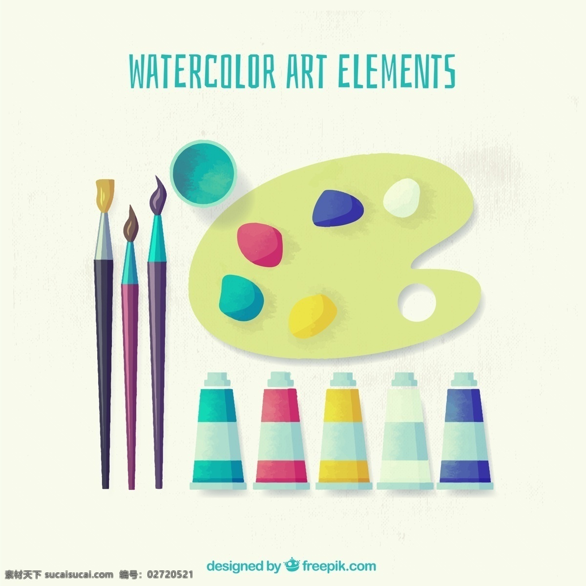水彩 颜料 调色板 工具 水彩颜料工具 画笔 绘画 艺术 绘画工具
