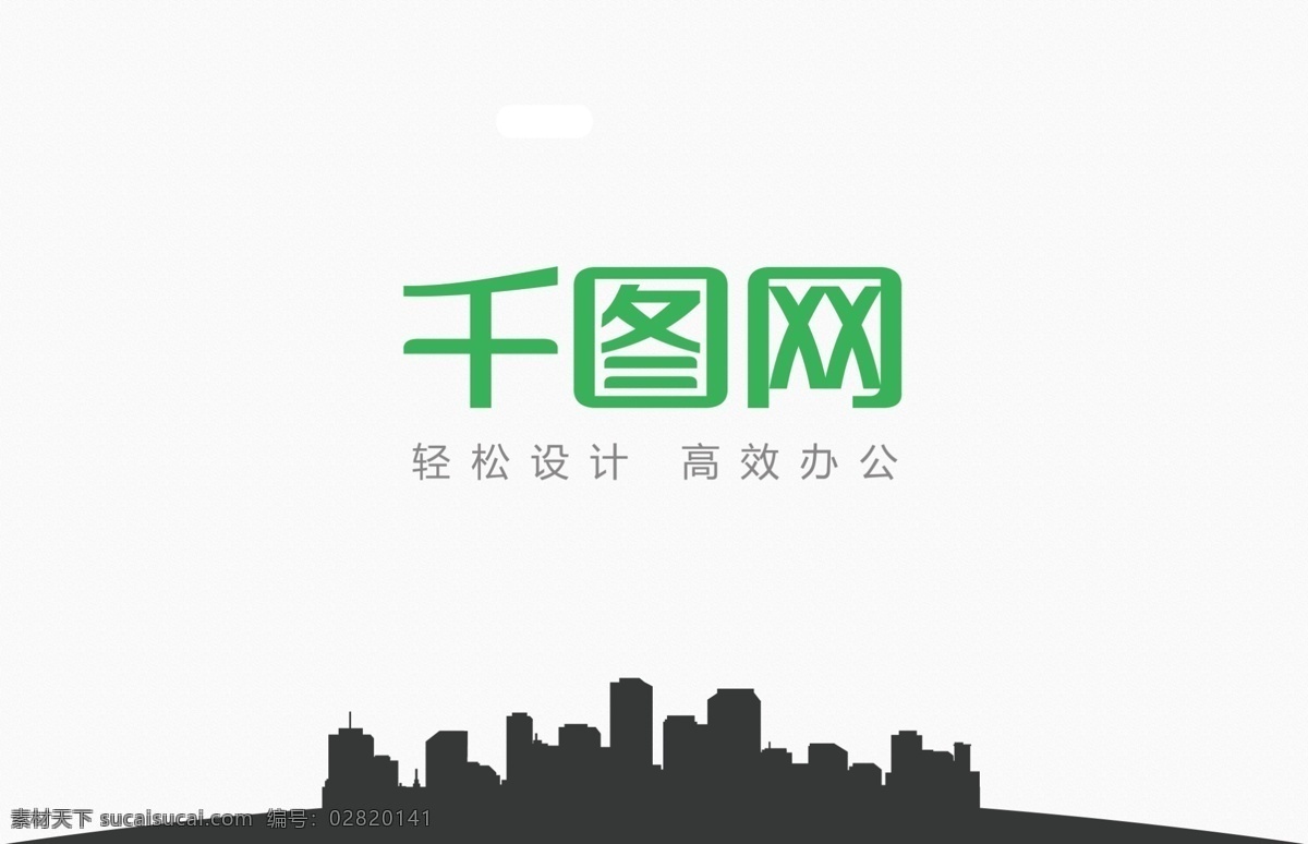 简约 高端 驾校 名片 驾校名片 简约大气名片 企业名片