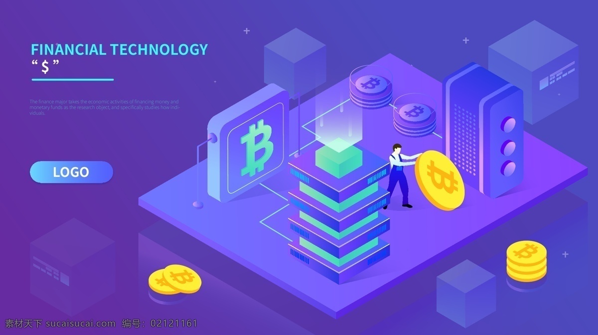 d 未来 区块 链 比特 币 理财 金融 渐变 插画 矢量图 banner 建筑 商务 商业 app闪屏 启动页 金币 区块链 透气 办公 紫色