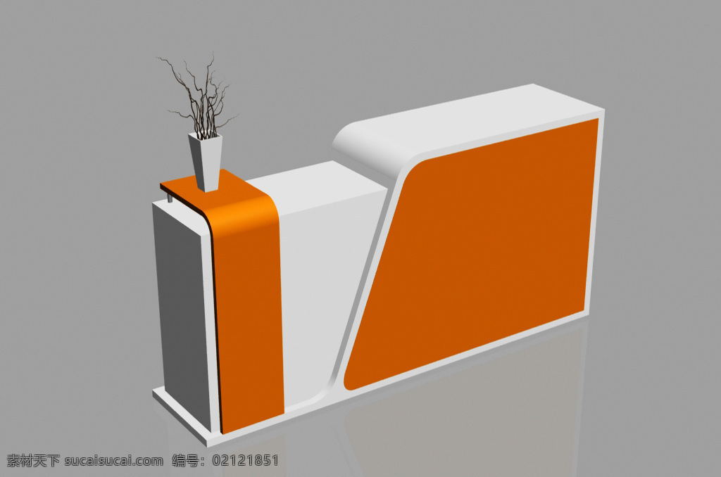接待 台 穿插 几何体 模型 3d 3dmax 接待台 橘黄色 3d模型
