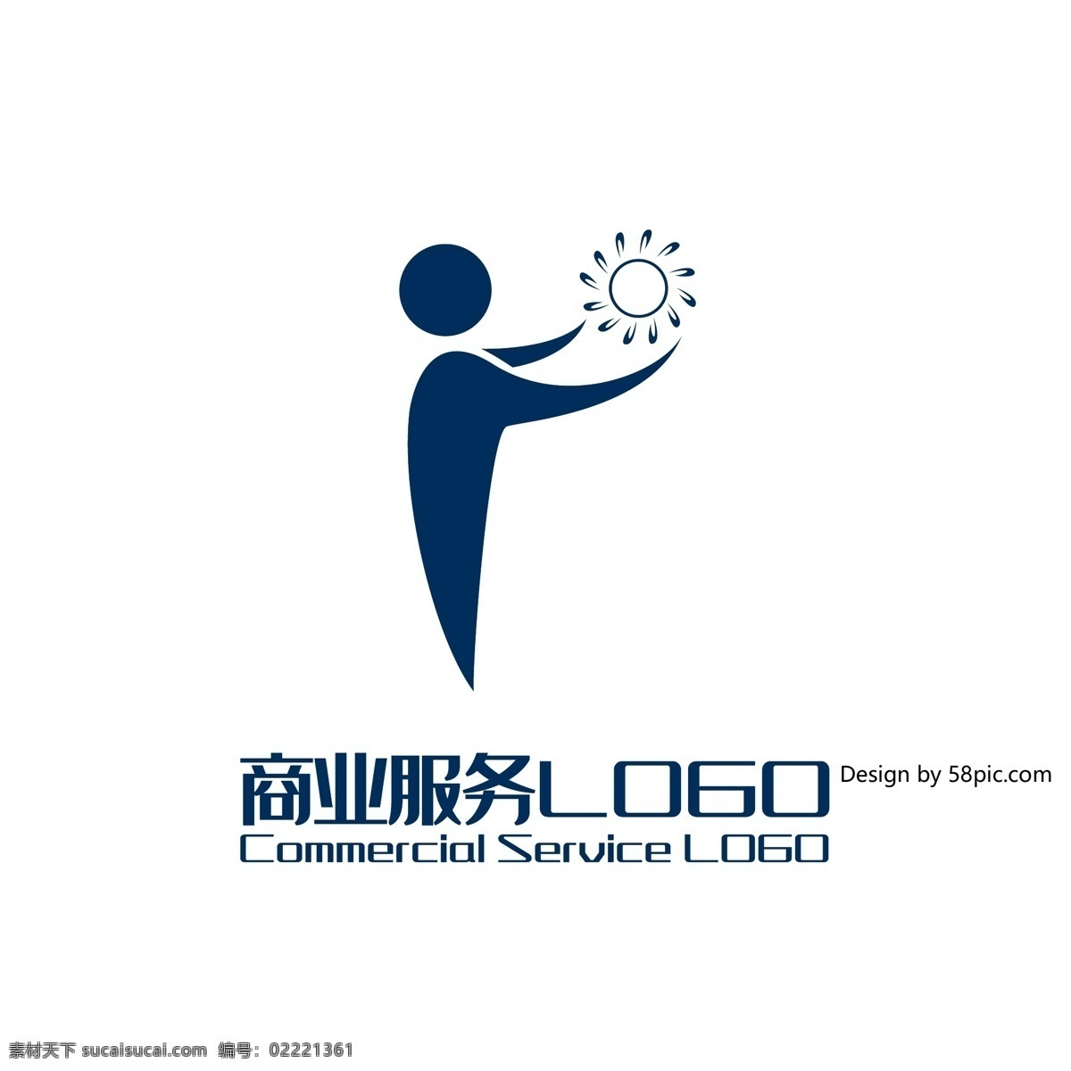 原创 创意 简约 f 字 小人 太阳 商业服务 logo 可商用 字体设计 商业 服务 标志
