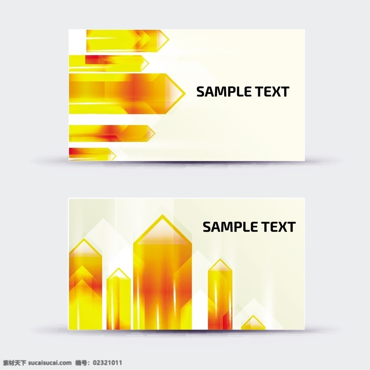 梦幻 水晶 名片设计 模板下载 名片模板 创意名片设计 时尚名片 名片背景 卡片 名片卡片 矢量素材 白色