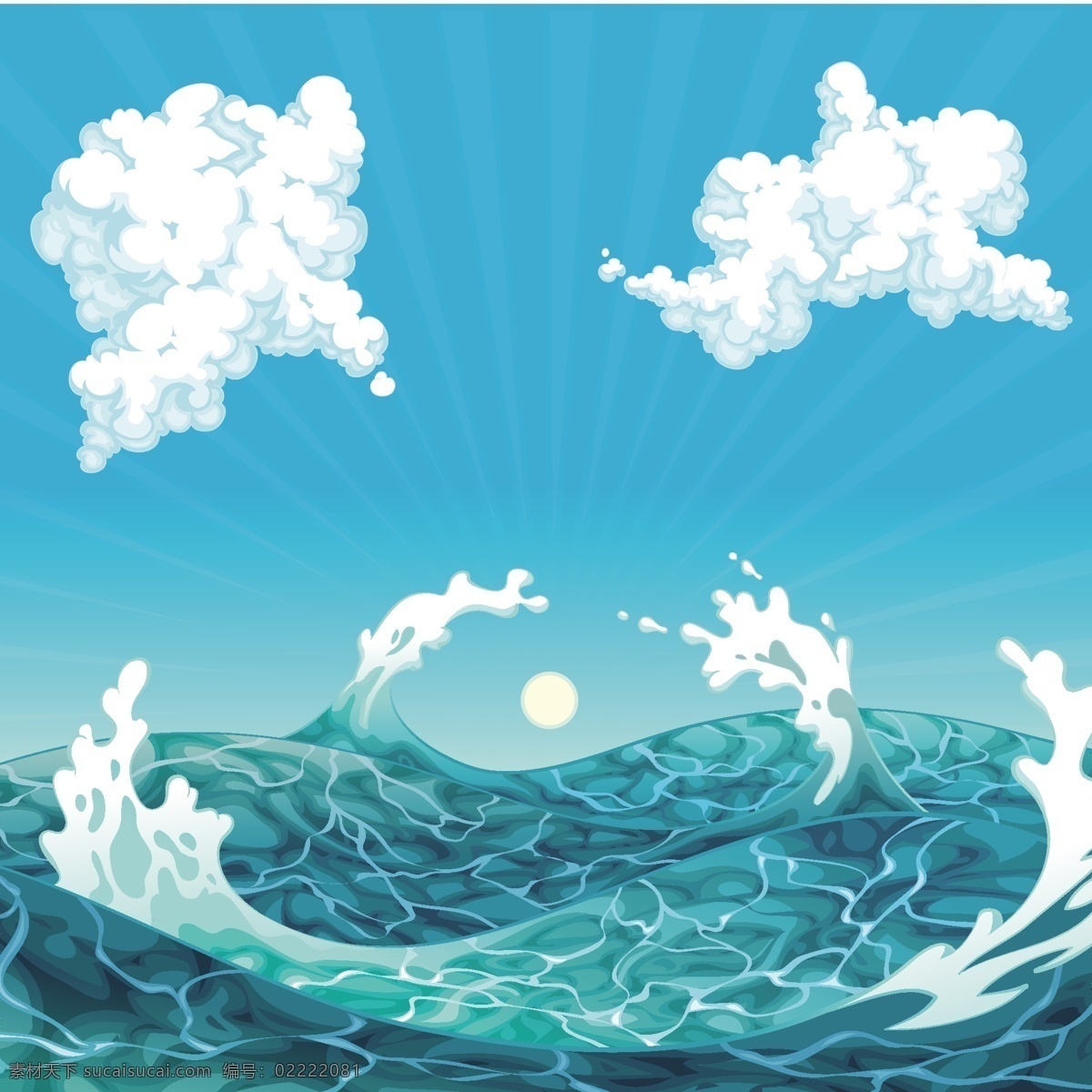 卡通 手绘 海浪 白云 背景 大海 底纹边框 背景底纹 水彩 鱼 水彩绘 海中的鱼