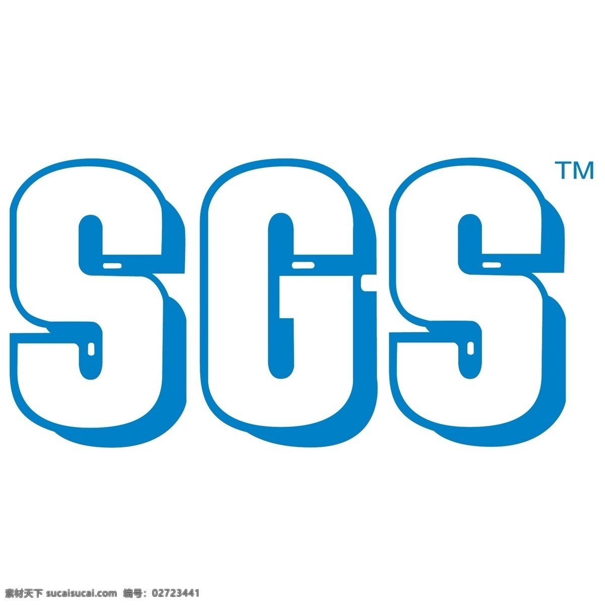 sgs sgs的标识 标识为免费 psd源文件 logo设计