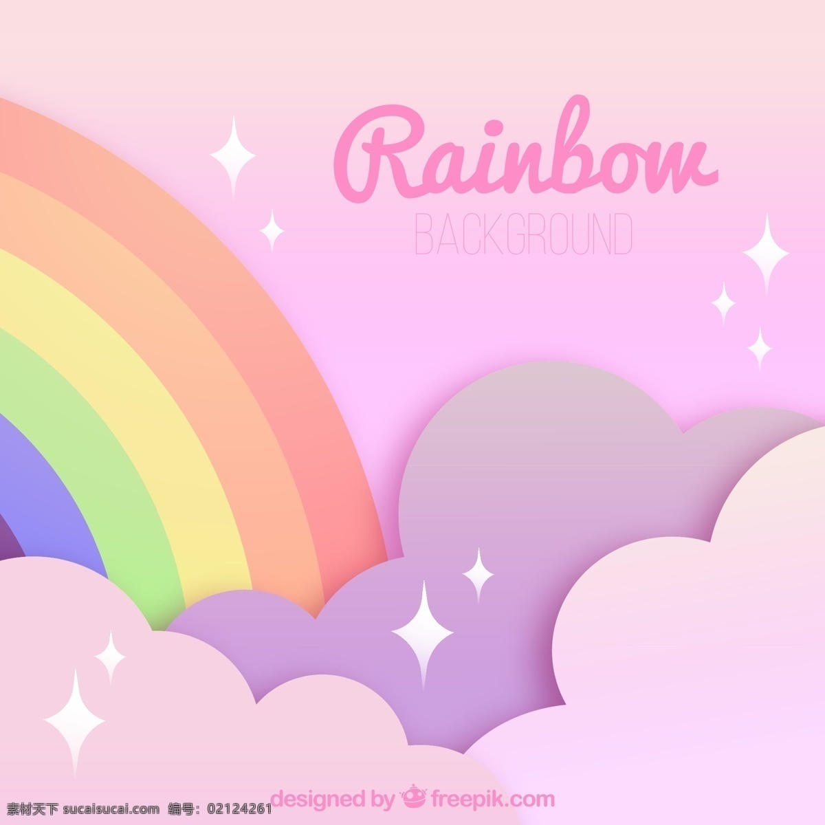 彩虹波纹 七彩虹 彩虹素材 设计素材 彩虹墙 彩虹风景 彩虹桥 雨后彩虹 手绘彩虹 彩虹卡通 彩虹艺术 彩虹画 彩虹纸 彩虹绘画 彩虹海报 彩虹广告 彩虹设计 彩虹宣传 彩虹促销 彩虹展架 彩虹抽象背景 彩虹喷绘 彩虹图片 彩虹背景 卡通彩虹 彩虹天堂 彩虹动漫 最美彩虹