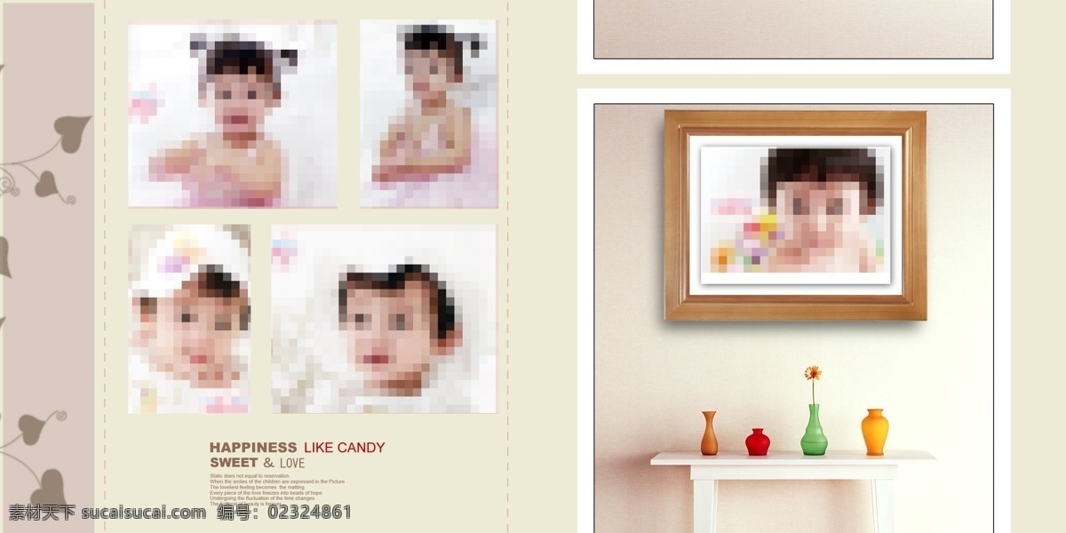 影楼 相册 儿童摄影模板 摄影模板 影楼相册设计 psd源文件