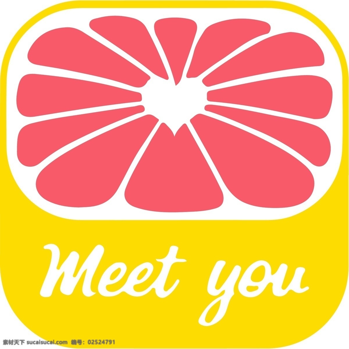 美 柚 applogo 美柚 logo app meet you 女性 记录 软件 柚子 标志图标 其他图标