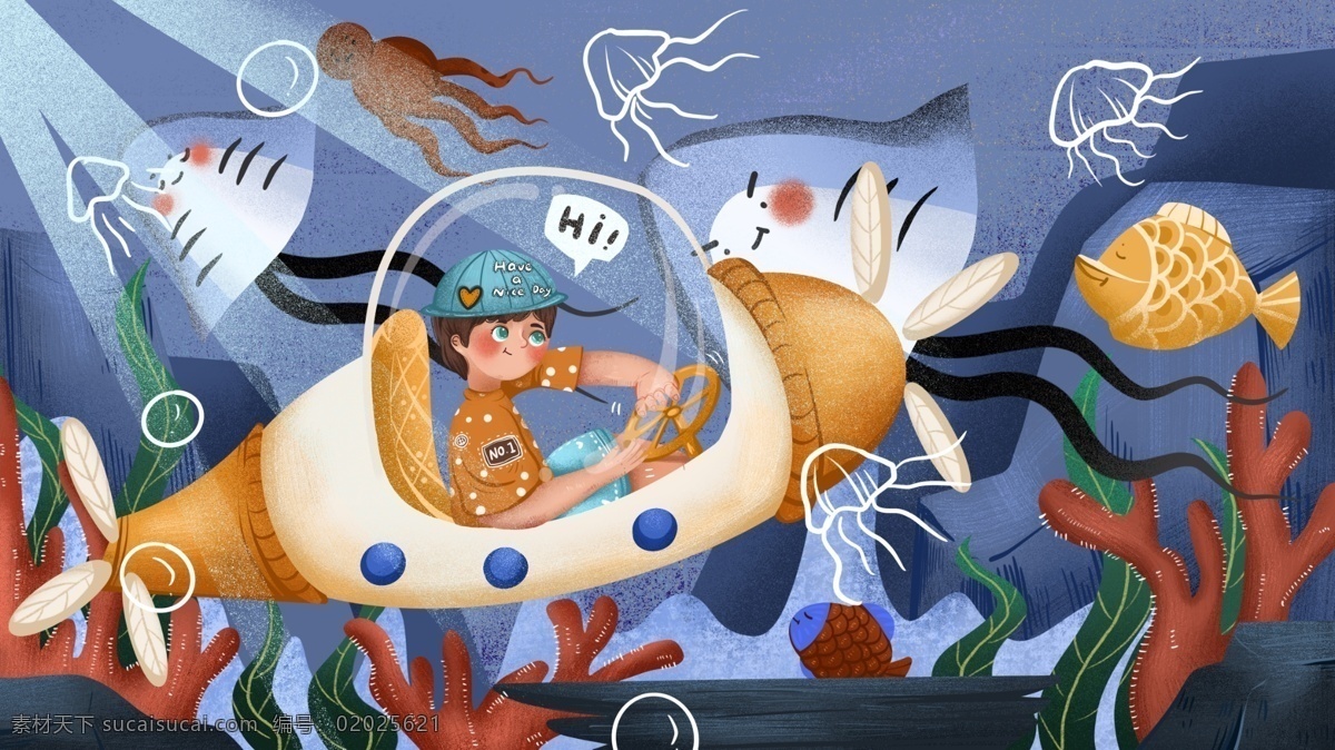 海底 探险 男孩 遨游 可爱 肌理 插画 深海 水母 海底探险 鱼