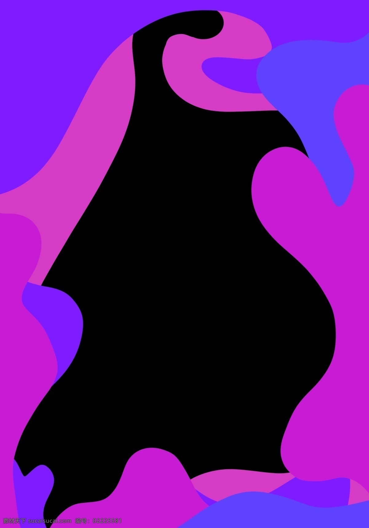 彩色 可爱 紫色 拼 色 边框 平彩色波浪 海报 边框纹理 面设计 波浪 剪纸风 延伸渐变 葡萄色