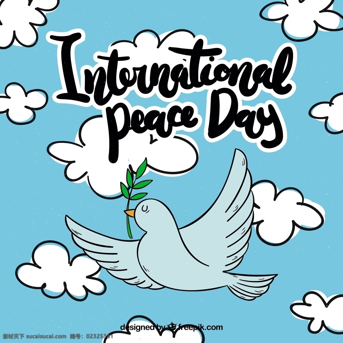 桂花月桂树 手 教育 树叶 蓝色 卡通 天空 世界 手绘 庆祝 快乐 节日 云彩 快乐的假期 绘画 帮助 未来 有趣 和平
