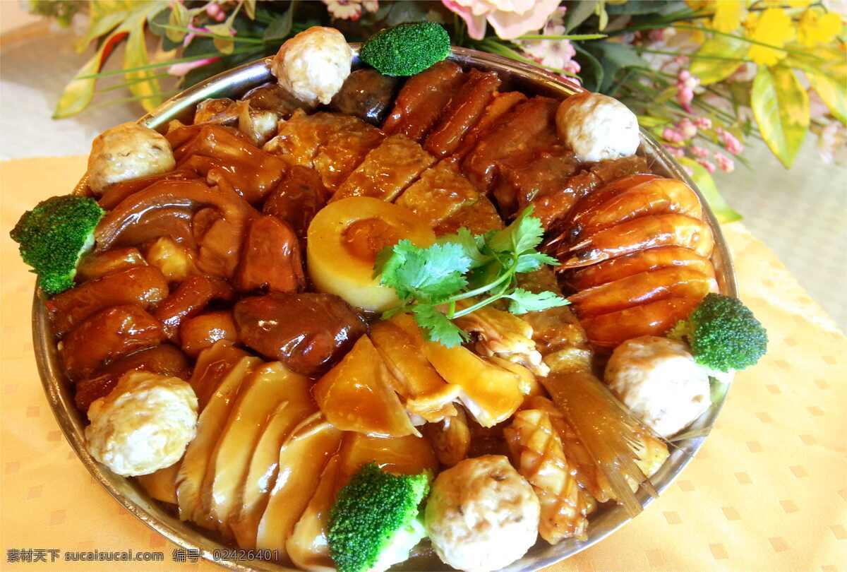 中山传统盆菜 美食 盆菜 特色 中山菜 中山盆菜 餐饮美食 传统美食